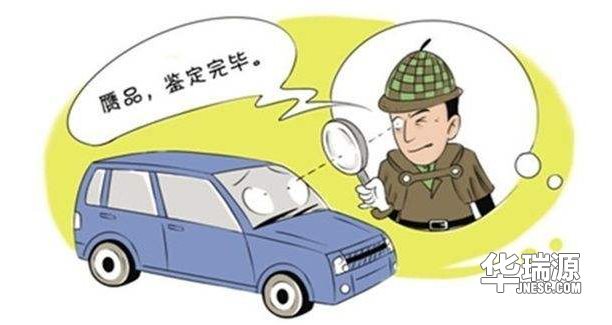 想购买二手车的菜鸟看过来,看完我们推荐,立马变大神!