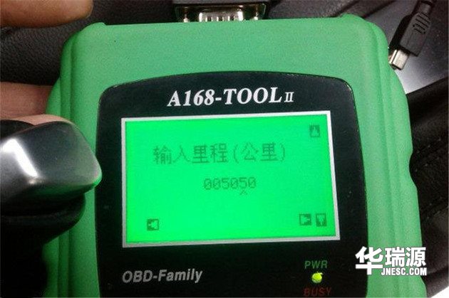 调表车风险大,我们告诉你几招,预防买到调表车