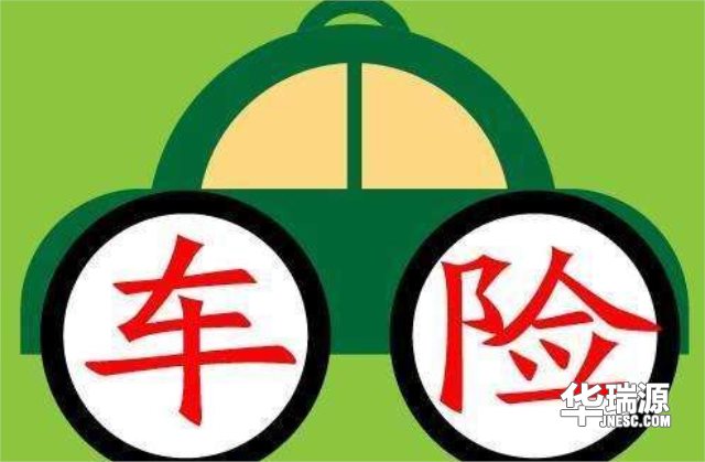 不管新车二手车,车贷还完了,可不是万事大吉了