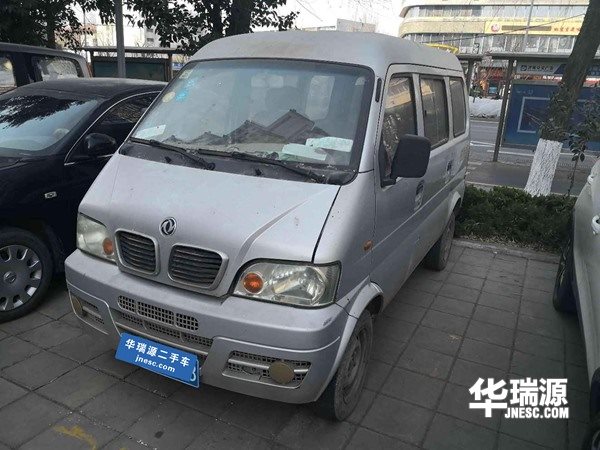 实用节能的东风小康，5千元就可开回家