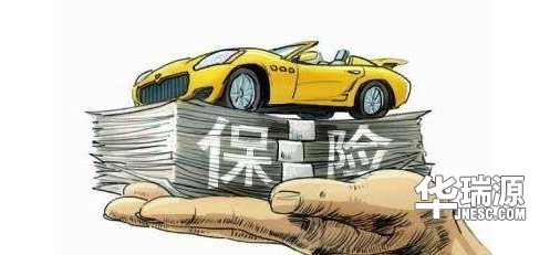 爱车汽车保险到期，如何续保最合算？