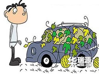 汽车停驶一段时间会坏吗?该如何保养