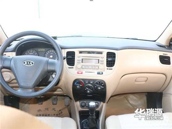 娇小实用可爱的2009款起亚锐欧 一口价仅1.65万