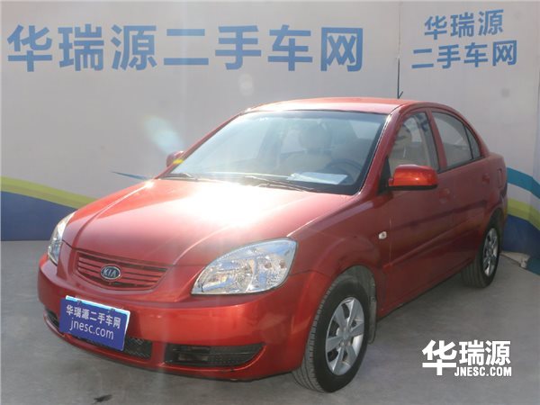 娇小实用可爱的2009款起亚锐欧 一口价仅1.65万