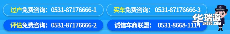 发动机里放磁铁,真的可以让发动机延年益寿吗?