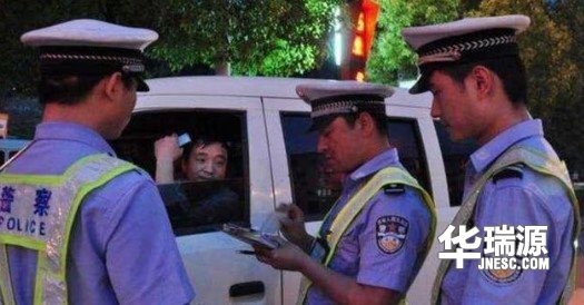 开车没带驾照,别慌这里有妙计