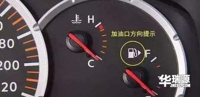 内行人对你说:汽车油箱在“左侧”好还是在“右侧”好