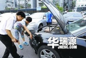 爱车被刮走保险,有什么步骤?