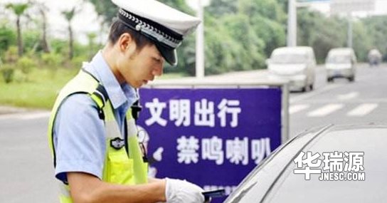 记好这几个方面,交警查车时都懒得理你