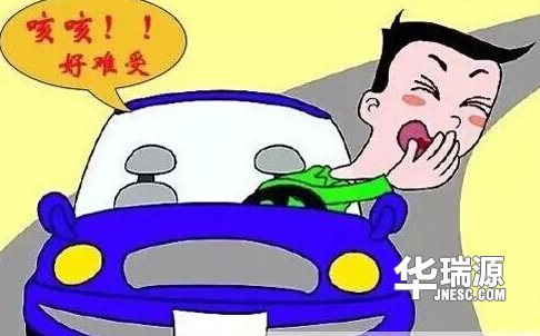 汽车有异味不需要开窗,按这个按钮,一键解决