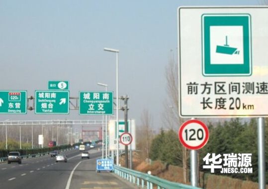 不要由于不懂被扣分了,其实高速上的“区间测速”原理非常简单