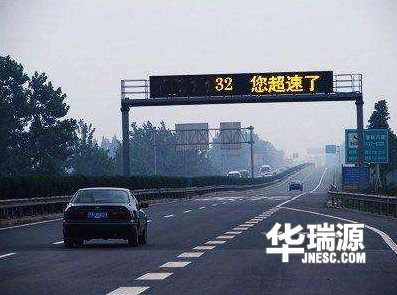 不要由于不懂被扣分了,其实高速上的“区间测速”原理非常简单