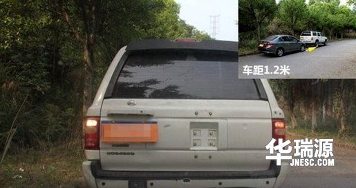 老司机告诉你怎么样维持车距