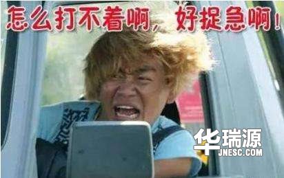 汽车打不失火,老司机对你说缘由?
