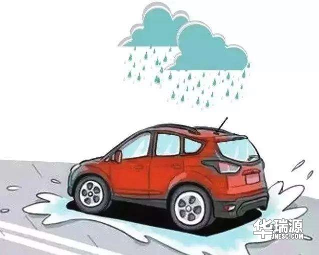 雨天行车记住这五点—安全更放心