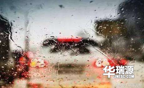 雨天行车记住这五点—安全更放心