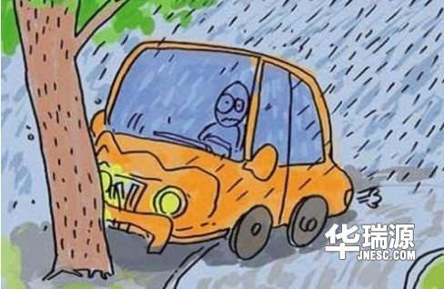 夏天雨季频繁,如何在雨季安全行车?