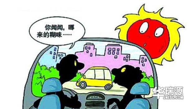 夏天高温天气,汽车刹车片忽然冒烟了如何解决?