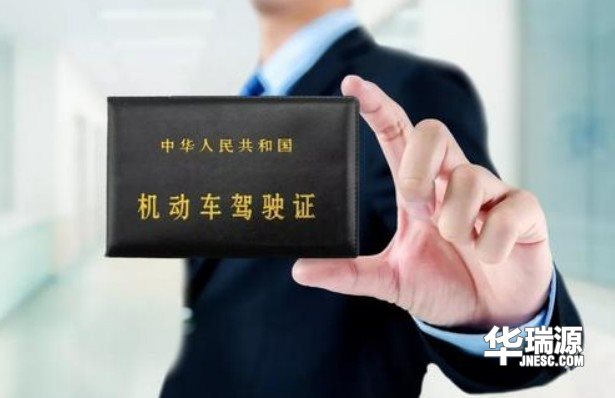 驾驶证拿出来之后,怎么样安全度过实习期