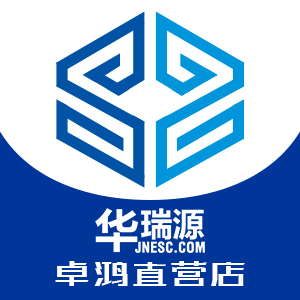 华瑞源卓鸿二手车