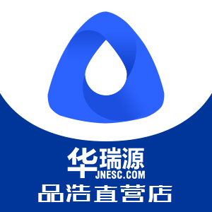 华瑞源品浩二手车