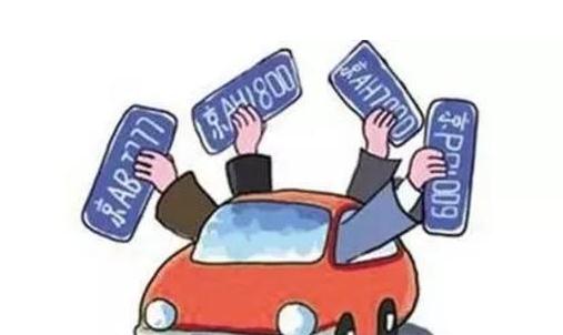 二手车辆买卖需要注意什么