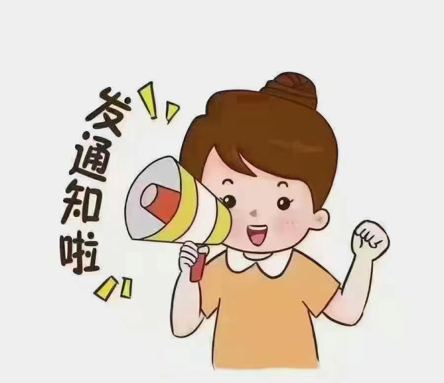 重要公告！重要公告！重要公告！外地人购买二手车车过户不需要居住证了！