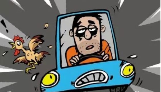 春困秋乏夏打盹开车犯困我有妙招