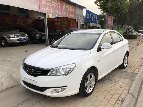 荣威350 2011款 350c 1.5l 手动迅智版