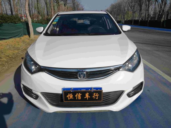 長安 逸動xt 2013款 1.6l 手動致酷型 國v