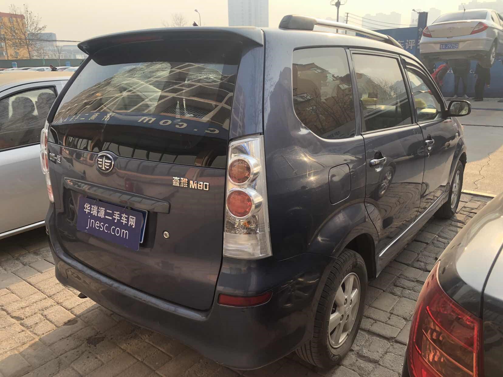 一汽 森雅m80 2009款 1.3l 手动5座特装版