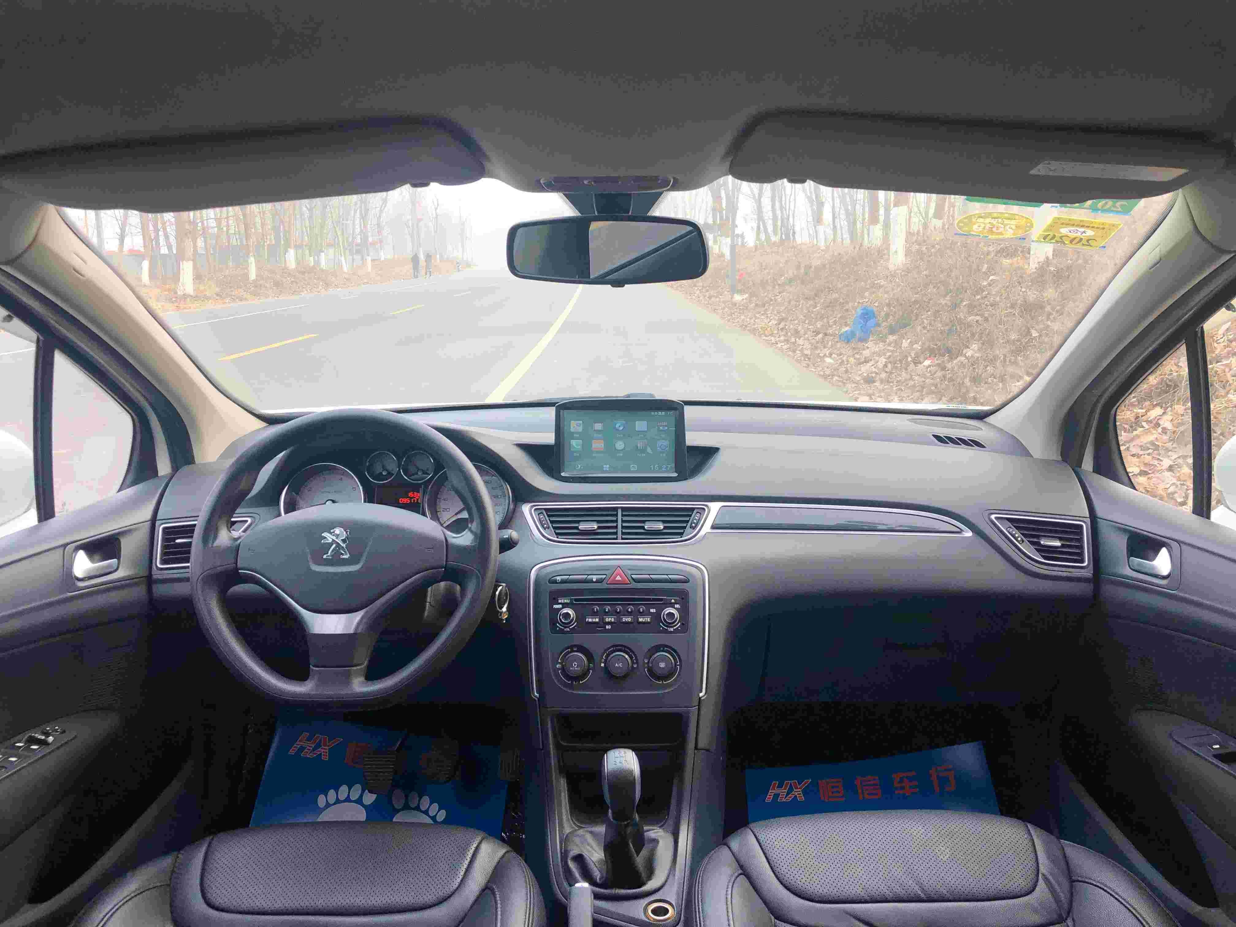 标致 标致308 2014款 乐享版 经典 1.6l 手动优尚型