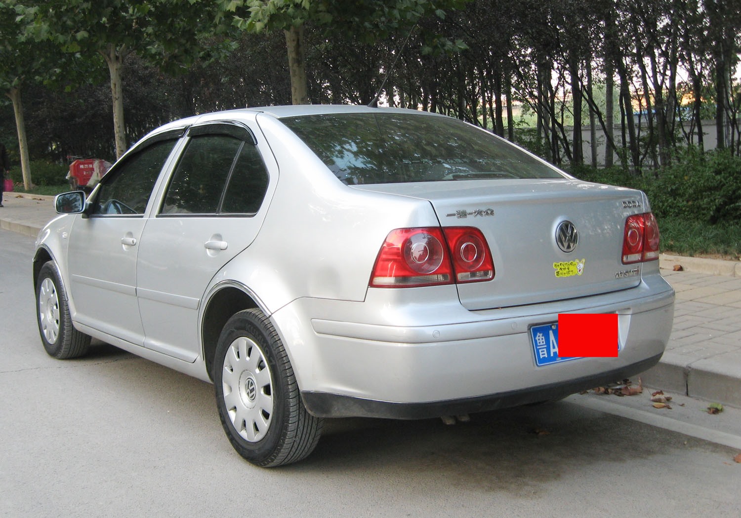 大众宝来2008款16l自动时尚型