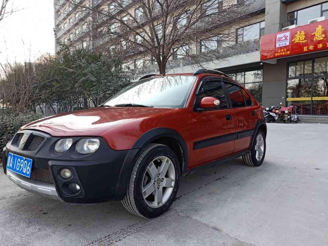 名爵mg32010款15手自一体豪华版