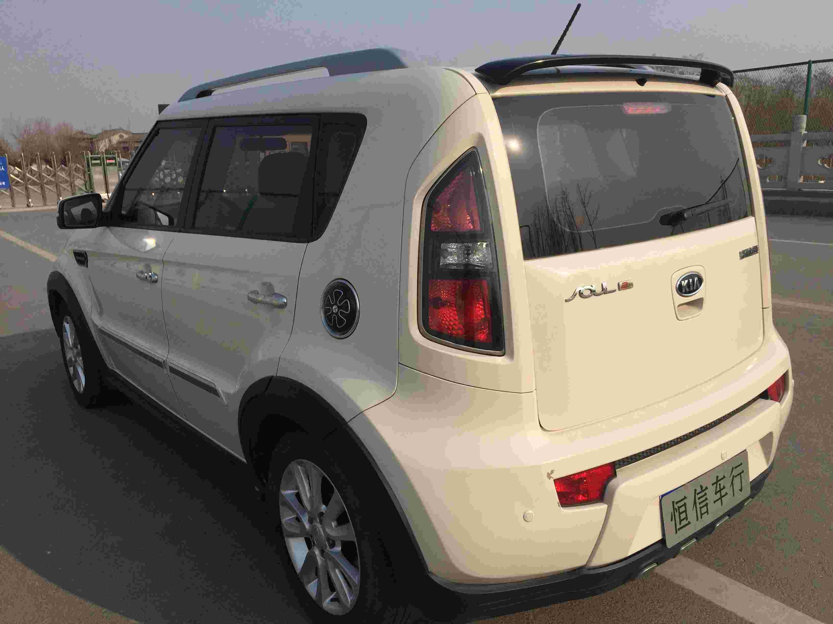 起亚秀尔2012款16atpremium