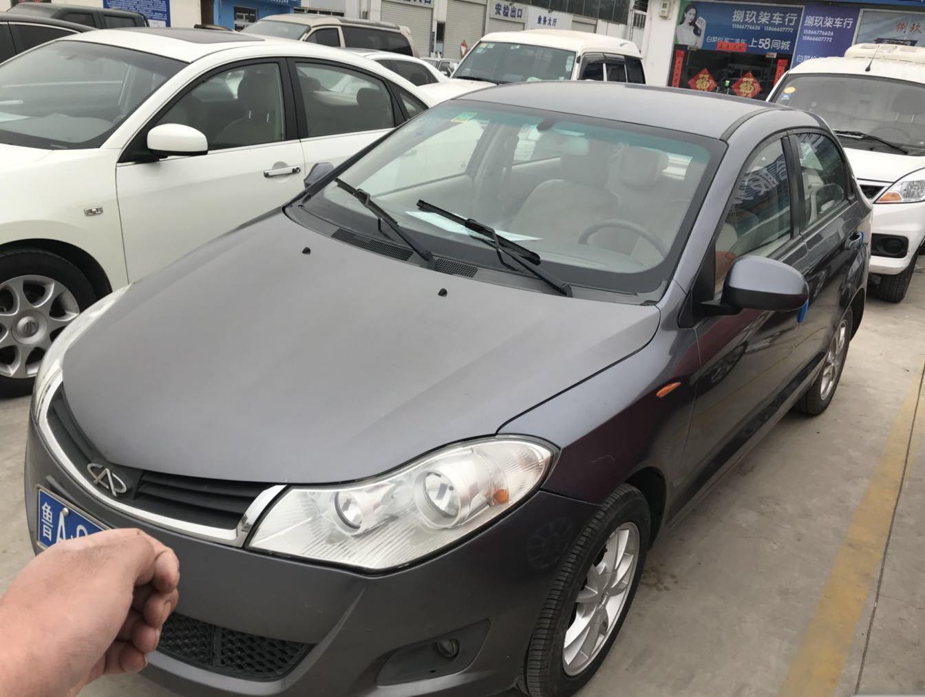奇瑞 风云2三厢 2010款 1.5 手动豪华型