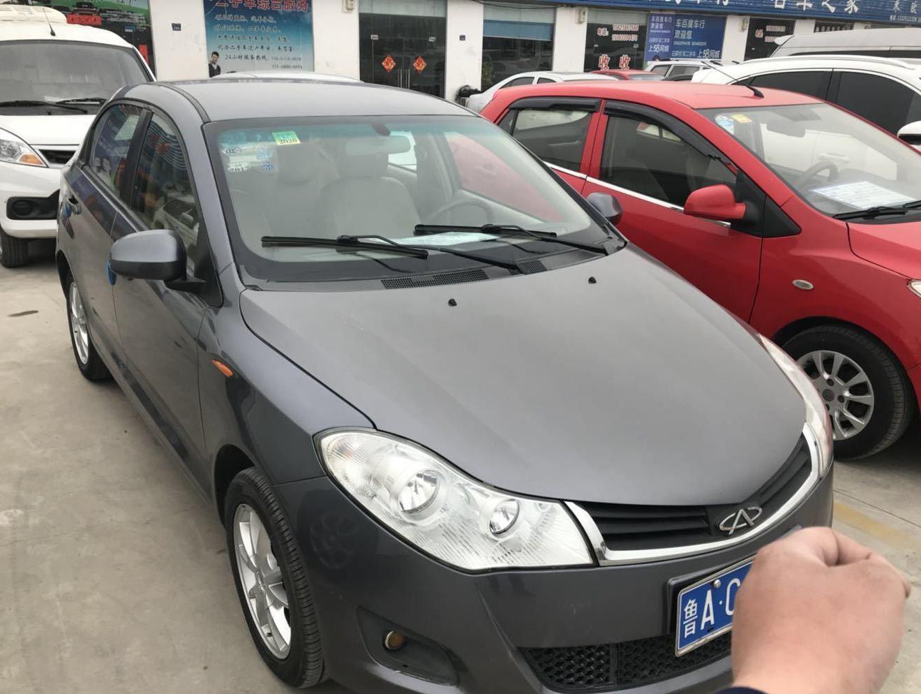 奇瑞 风云2三厢 2010款 1.5 手动豪华型