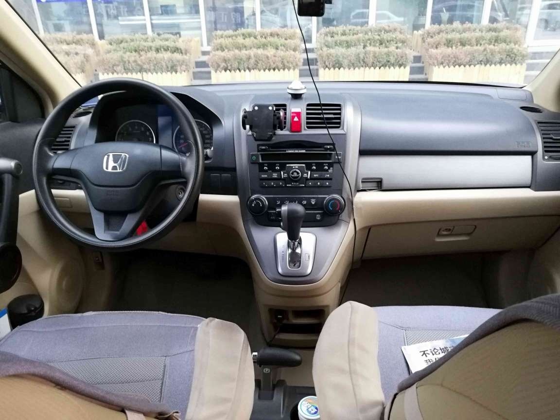 本田crv 2010款 2.0 自动挡两驱都市版