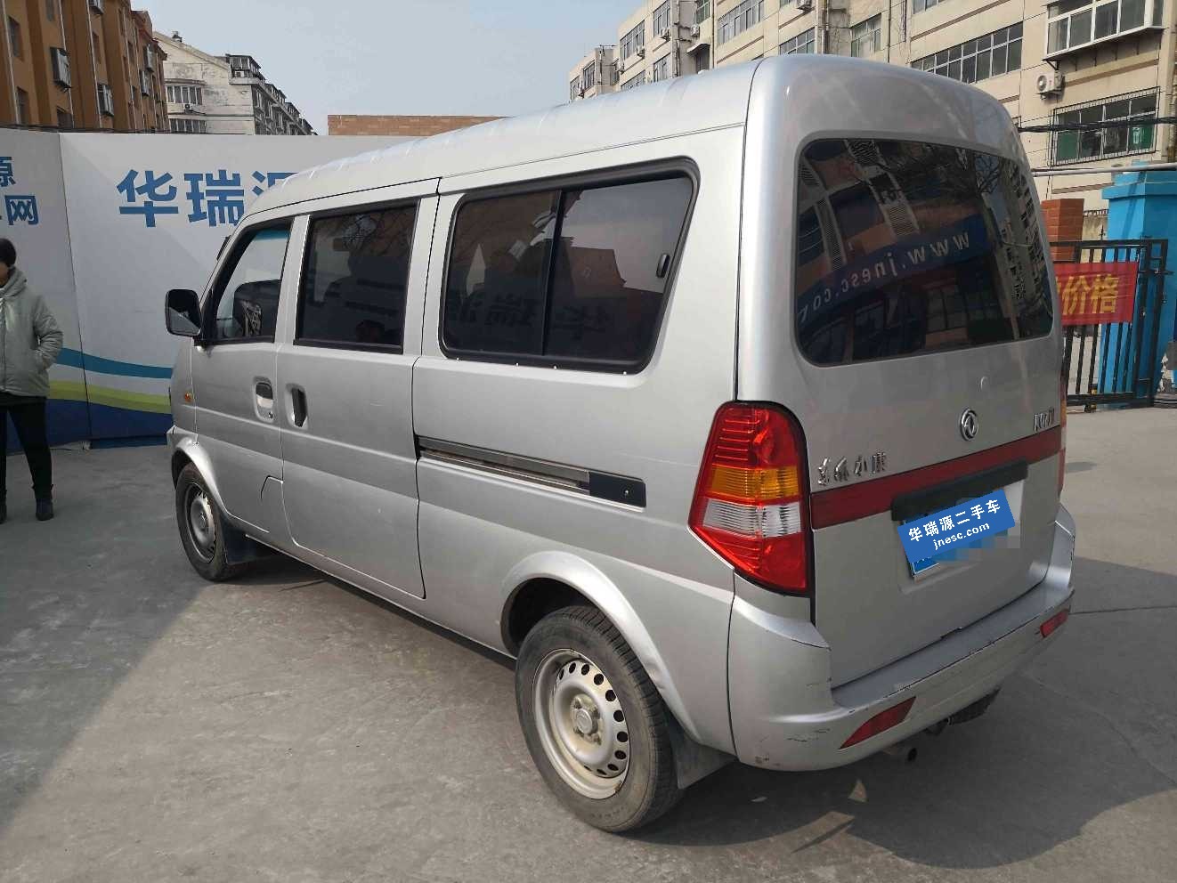 东风小康-东风小康k07-2010款 1.0l金钻标准型eq465i-21 3u