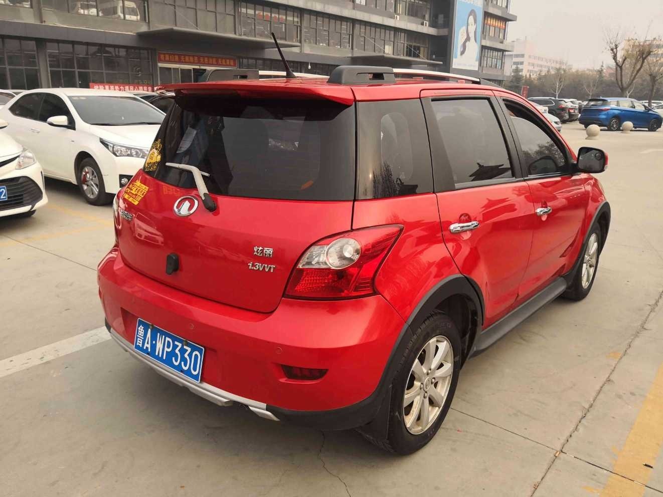 济南长城-炫丽cross-2010款 1.3vvt 手动cross冠军版