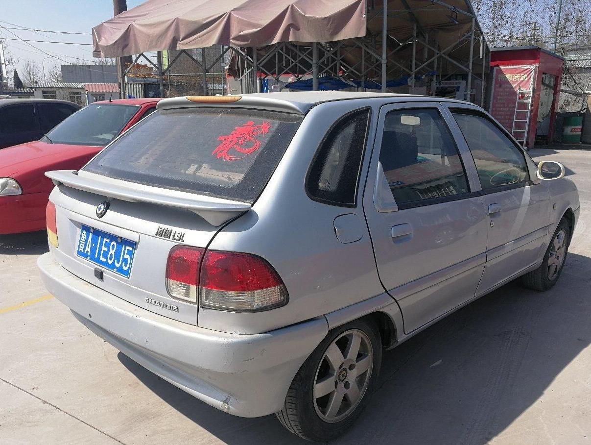 华普海域2008款13手动经济版