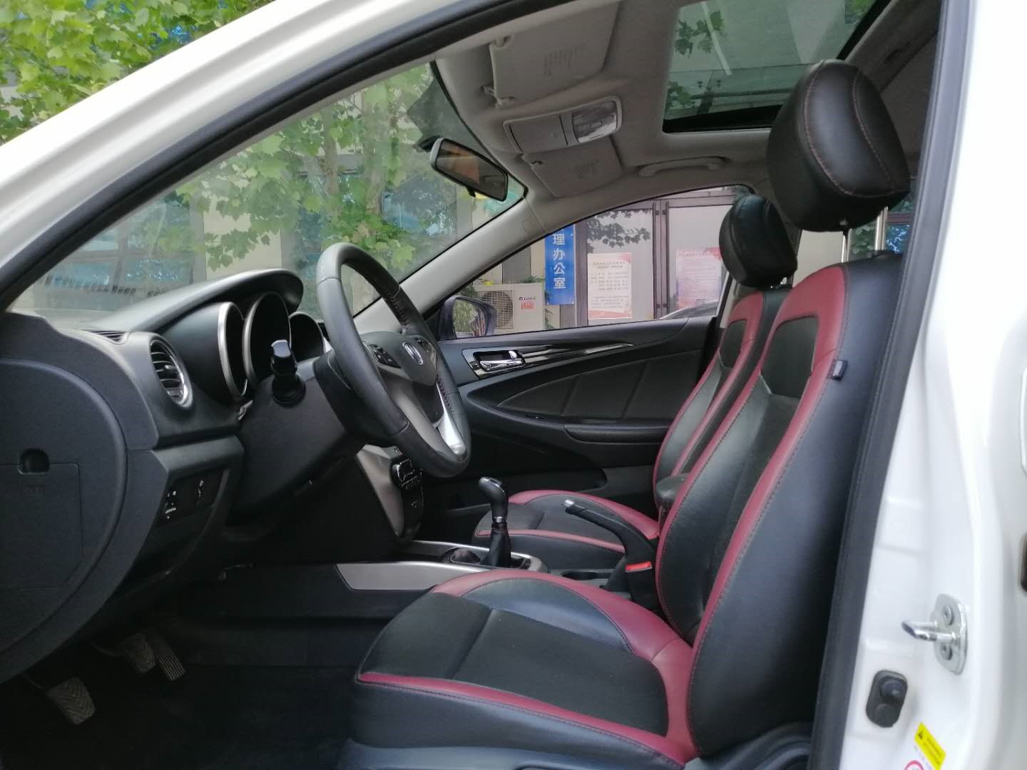 长安 逸动 2015款 xt 1.6l 手动锐酷型 国iv