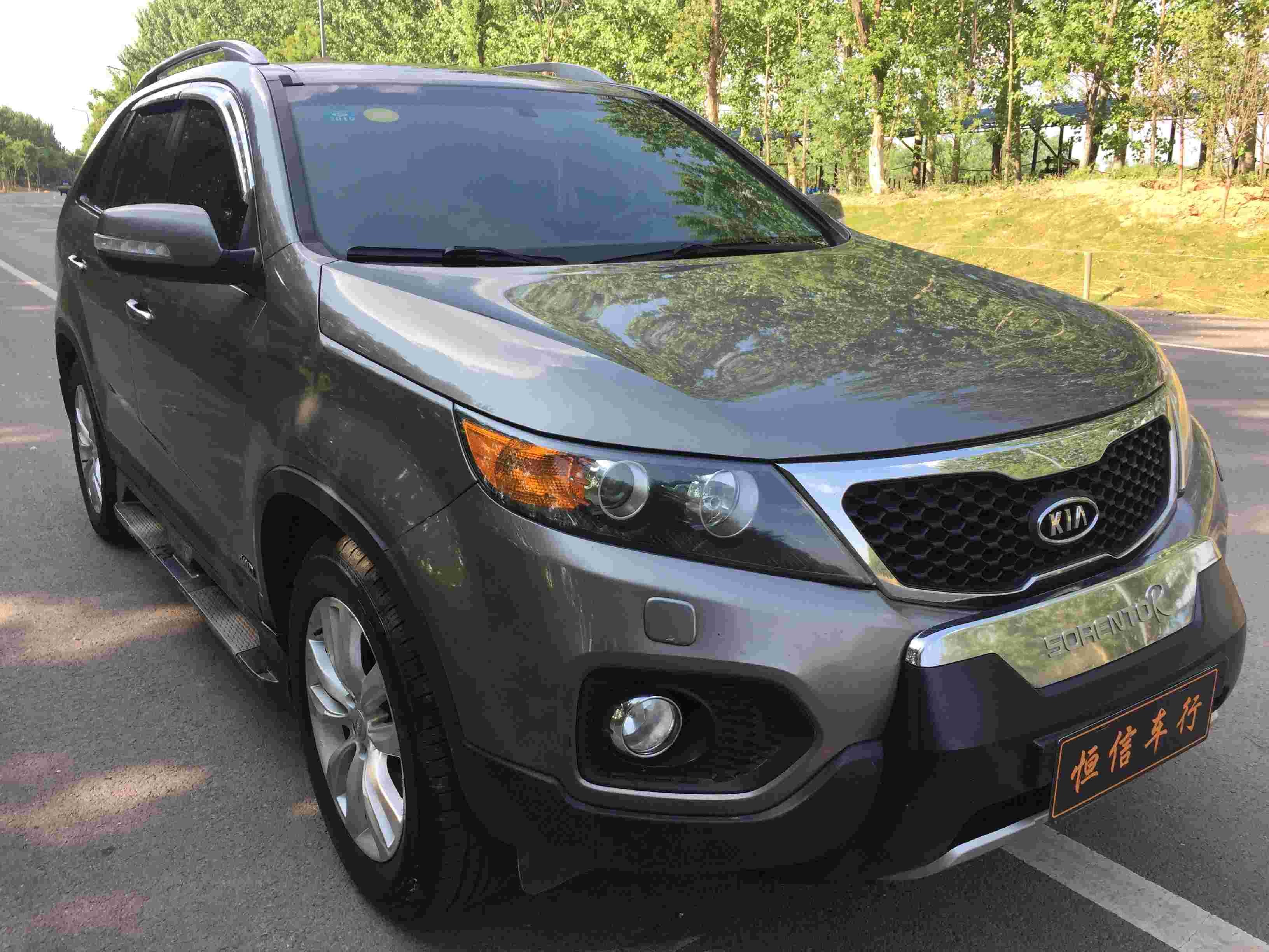 起亚 索兰托 2009款 2.4 手自一体豪华版