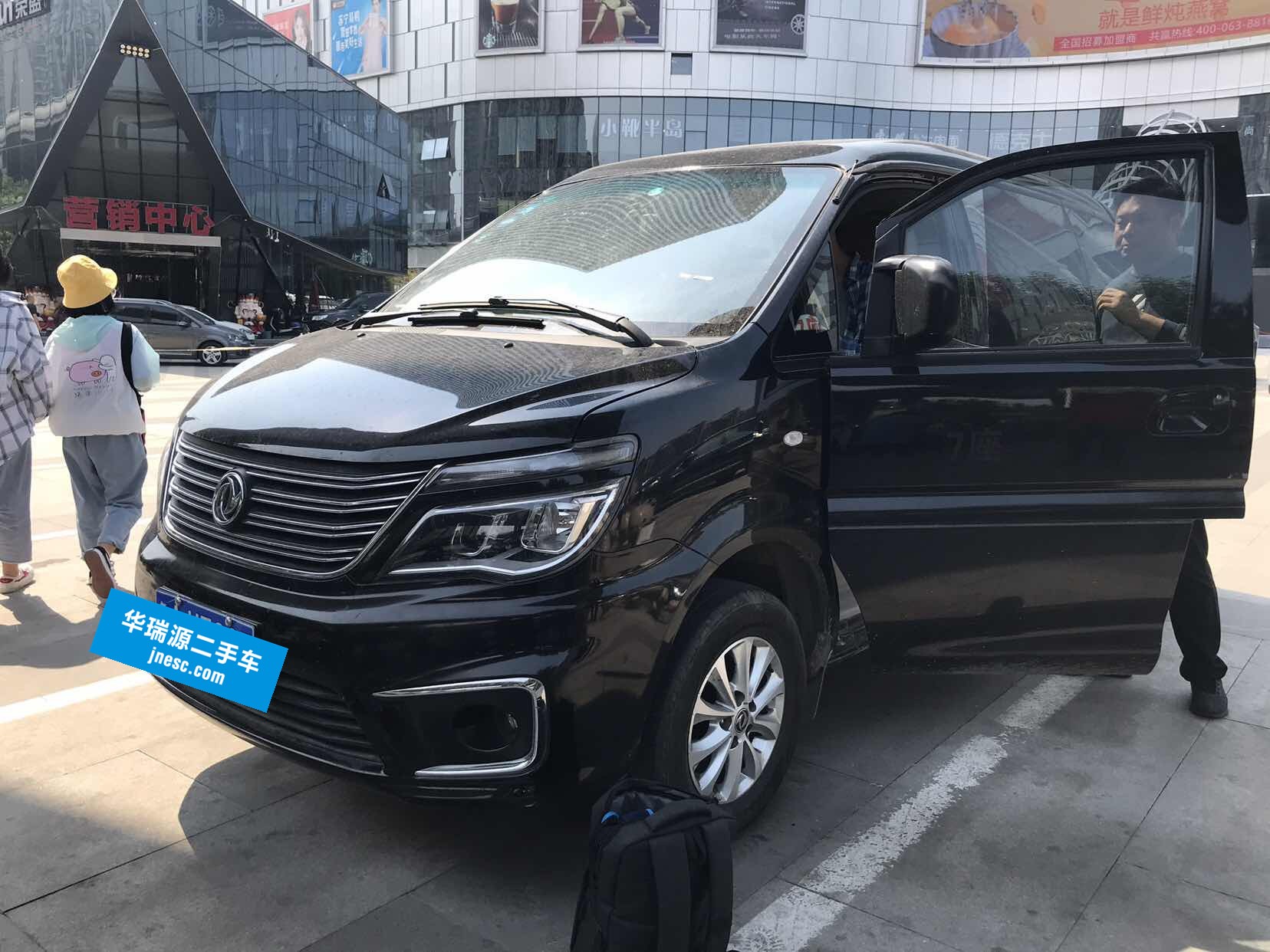 东风风行 菱智 2017款 m5 1.6l 舒适型