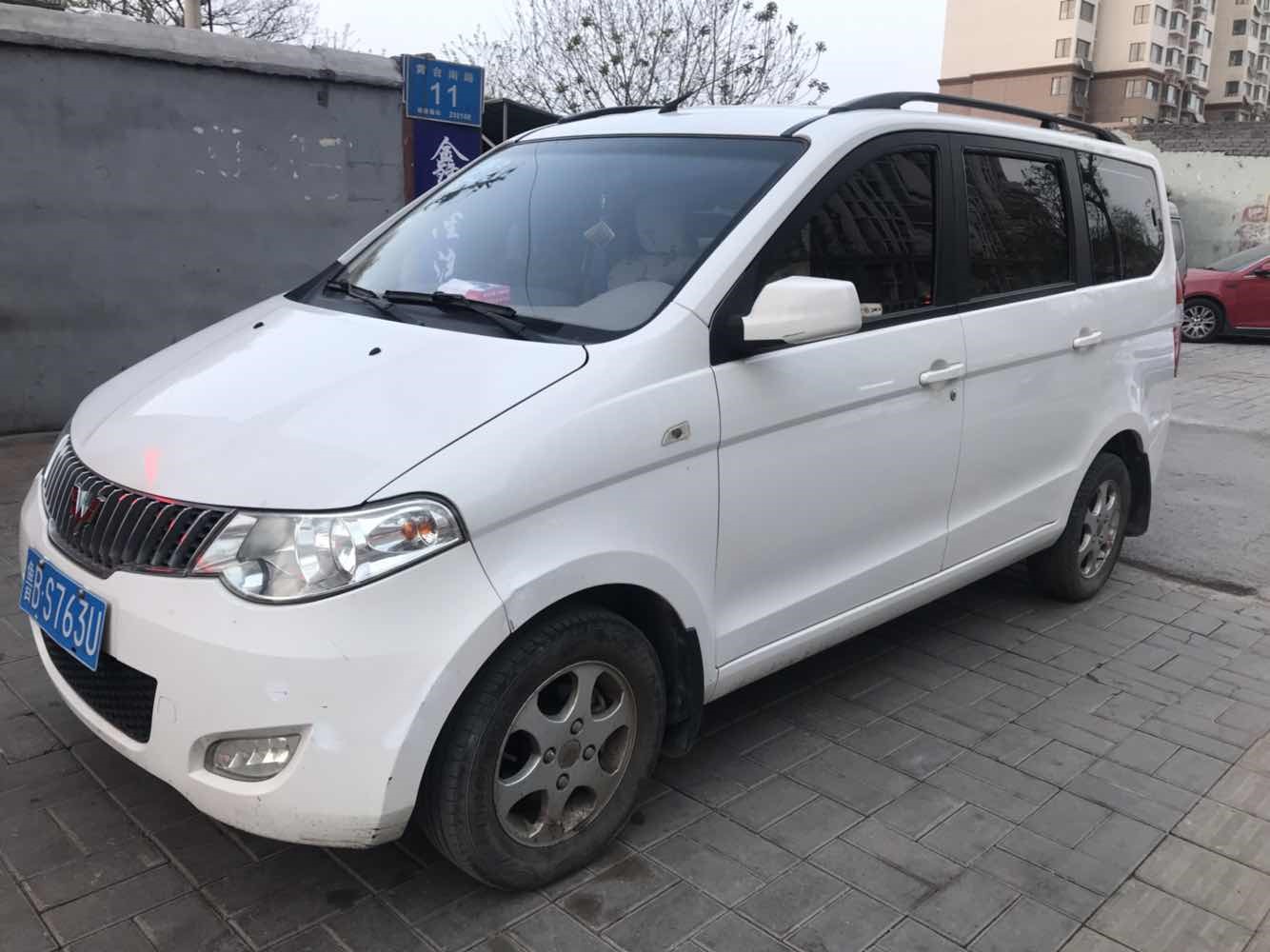 五菱五菱宏光2013款12ls手动舒适型