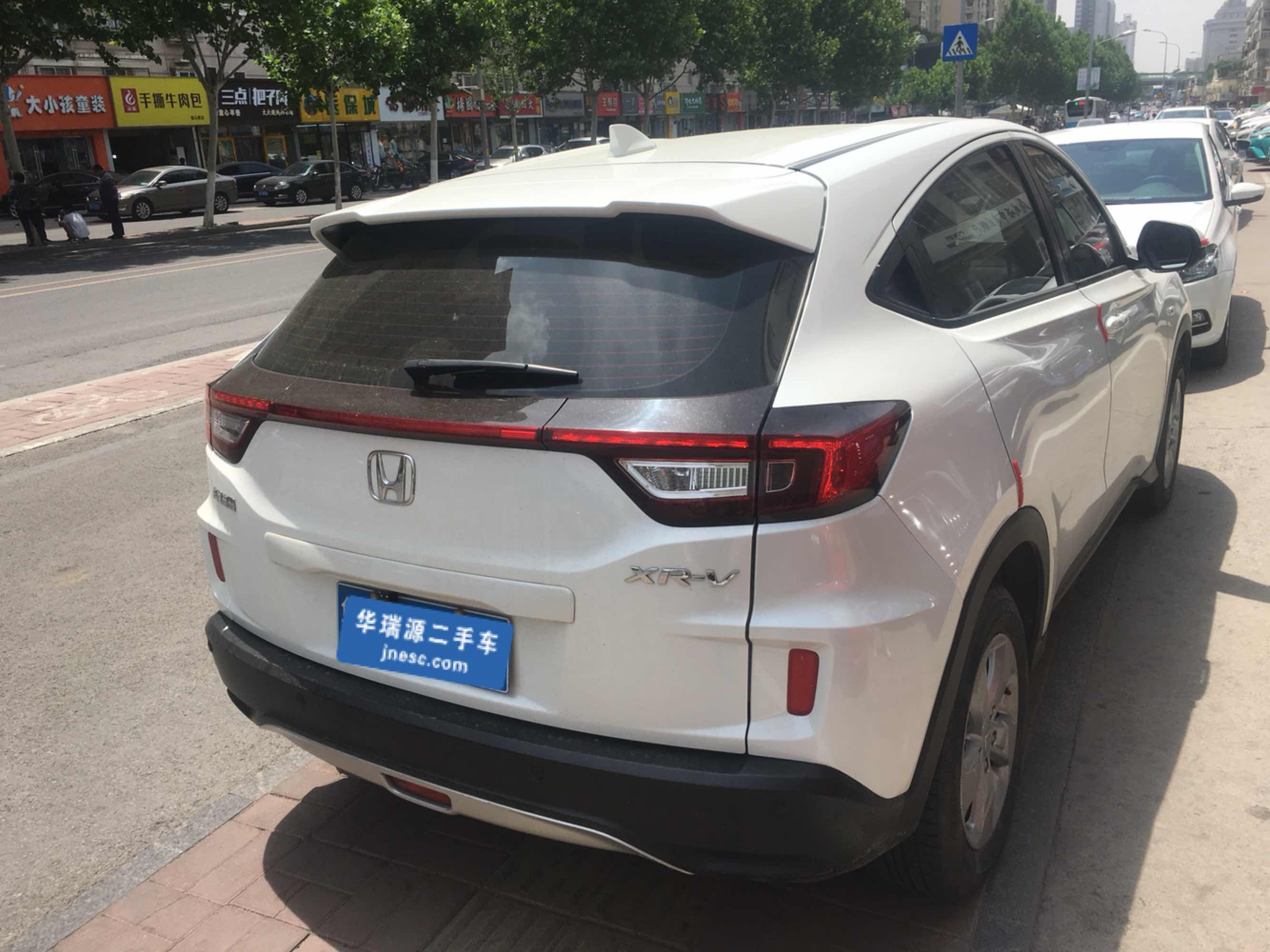 本田xrv2015款15lcvt经典版经典保值车型