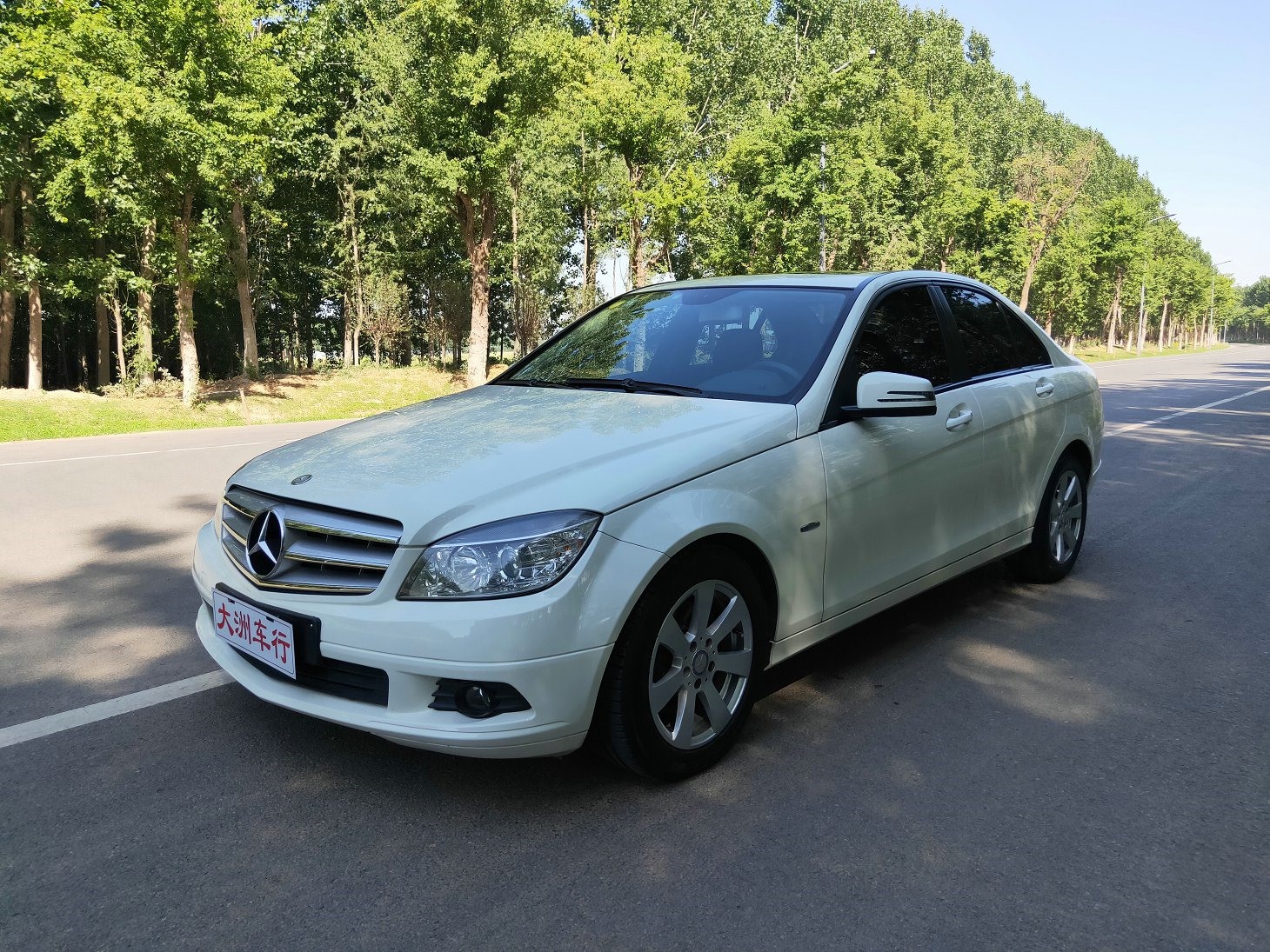 奔驰 奔驰c级 2010款 c180 k 1.6 自动经典型