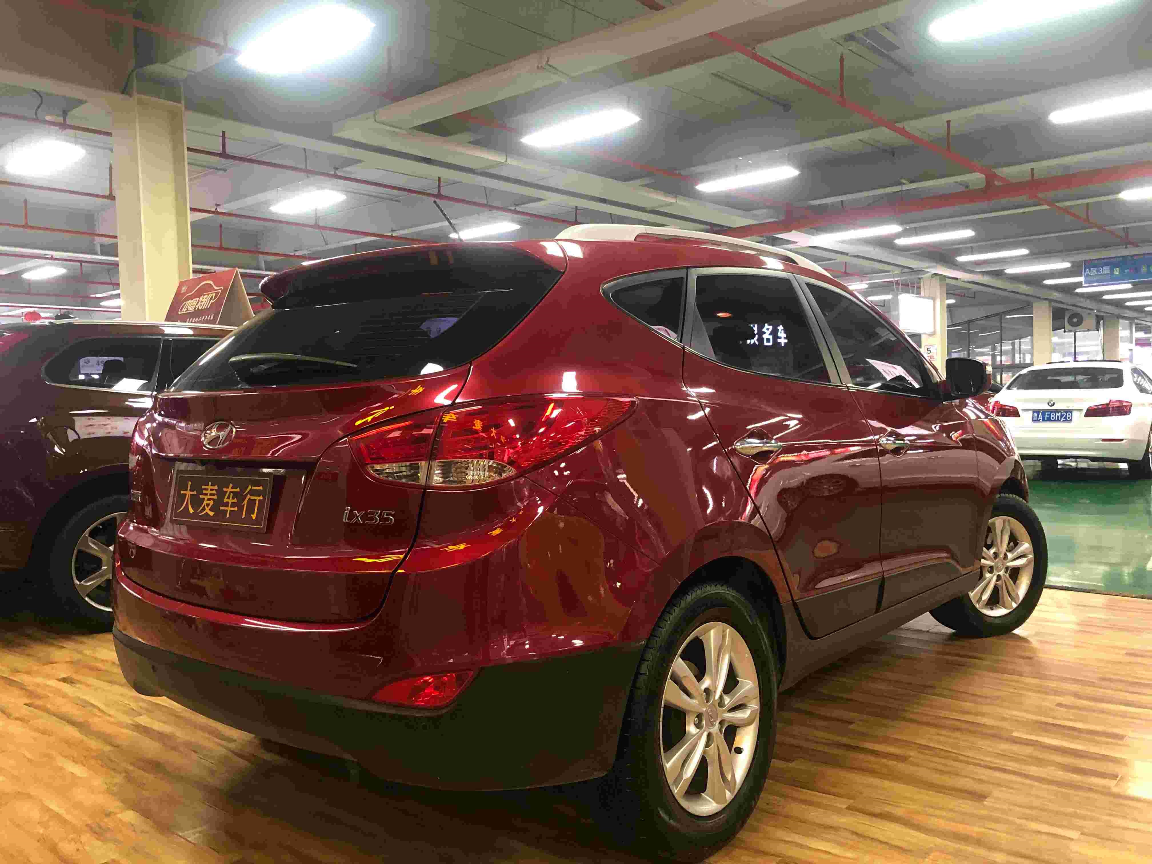 現代 北京現代ix35 2013款 2.0l 自動兩驅智能型gls 國v