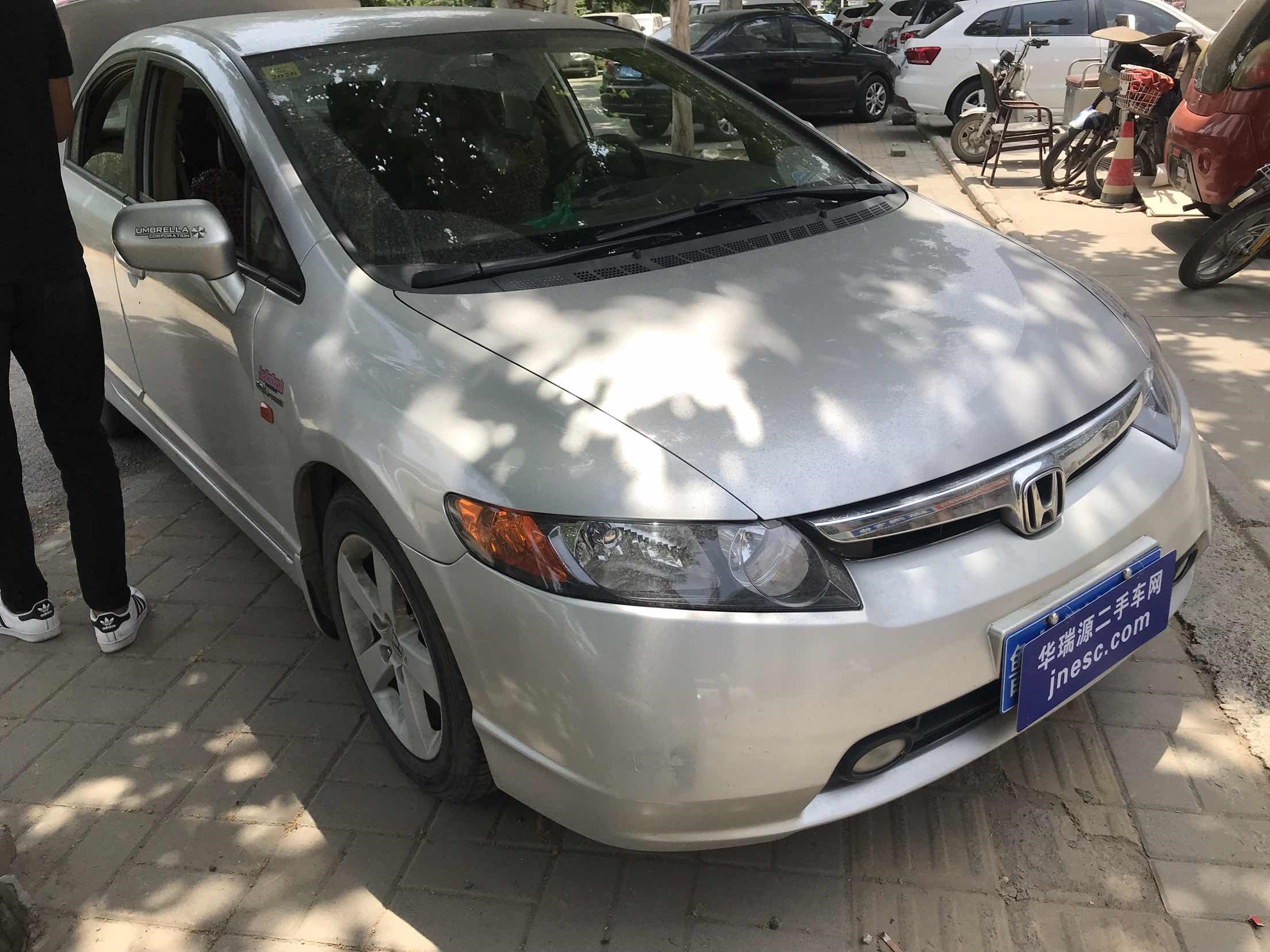 本田 思域 2008款 1.8at exi纪念经典版