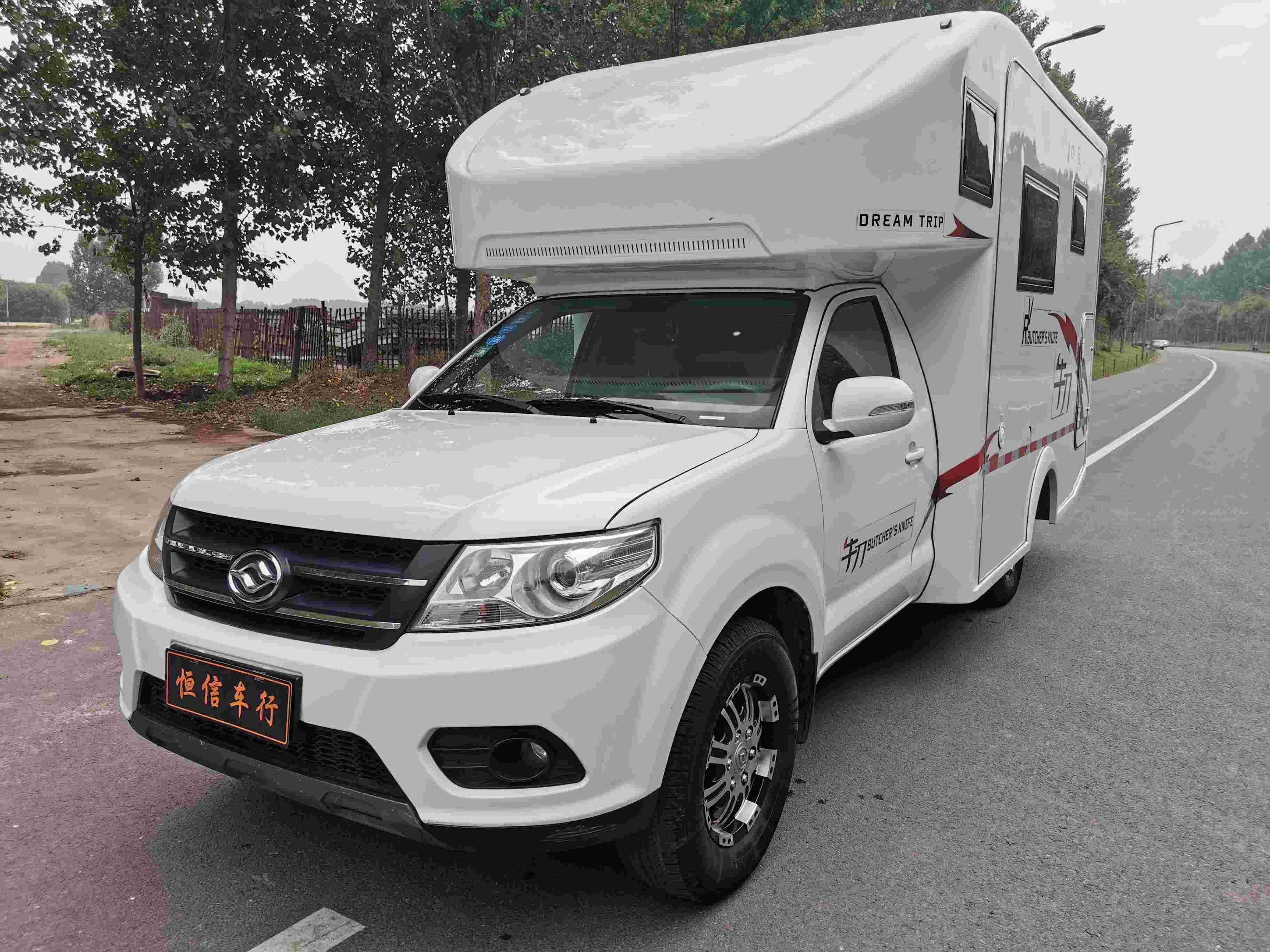 黄海 黄海n2 2016款 2.4l n2s 两驱汽油 精英版 4g69s4n